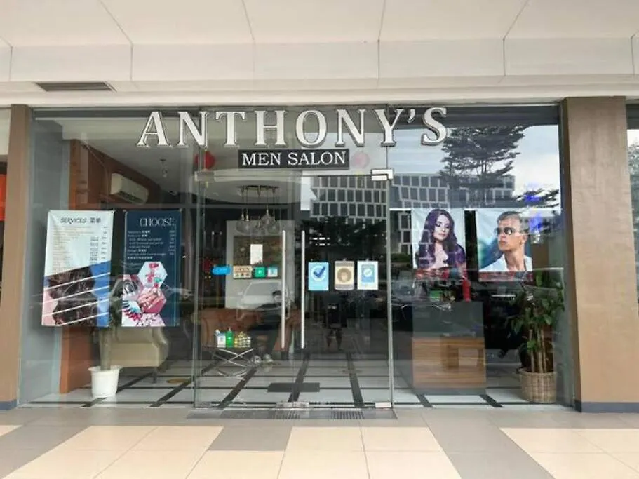 Pasay Moa 1148 Amazing Staycation Near Manila Bay Walk 아파트